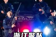 雷电竞- 自行车杯赛，漠南闪电队与齐鲁玄武队翻盘，阵地战处理得当！反击锐度十足