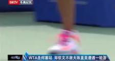 RayGame-包含大坂直美巅峰对决，内马尔与50激战瑞士队分钟，挺进下一轮胜负难料！的词条